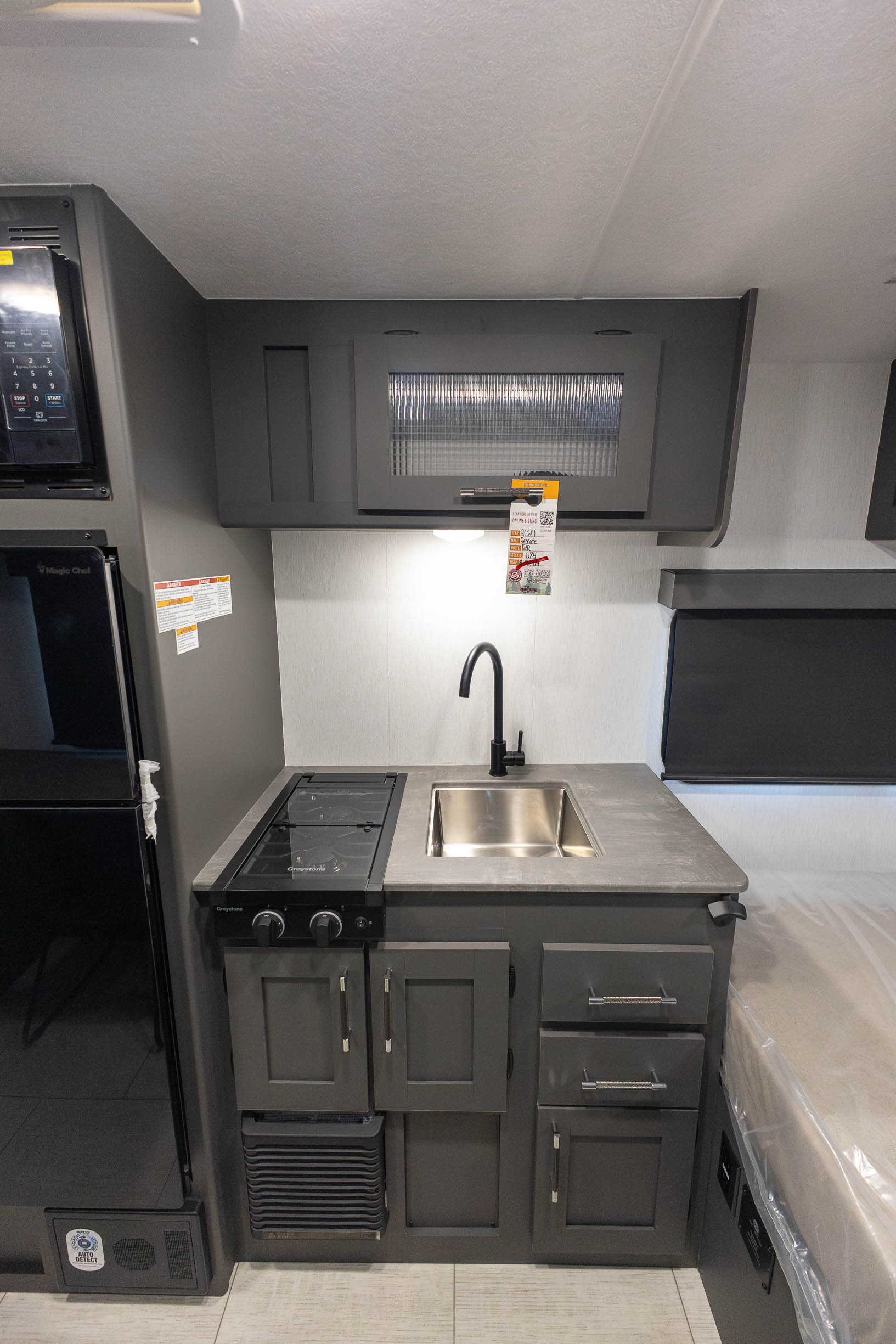 2027 Coachmen Remote 12R TRAVEL TRAILER